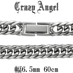 シルバー 喜平チェーン 二重巻き ブレスレット 幅約1.7mm 20cm きへい