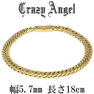 ゴールドカラー デザイン喜平 ブレスレット ステンレス製 ダブル喜平ブレスレット ゴールド 18KGP 幅7mm マイアミ