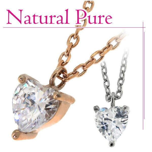 Natural Pure サージカルステンレス ネックレス レディース ハートカット ブランド サー...