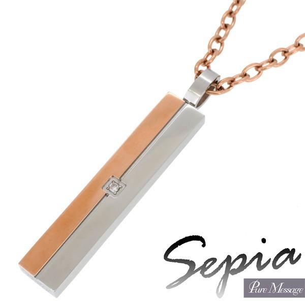 Sepia サージカルステンレス ネックレス レディース 天然ダイヤモンド プレート ピンク ブラン...