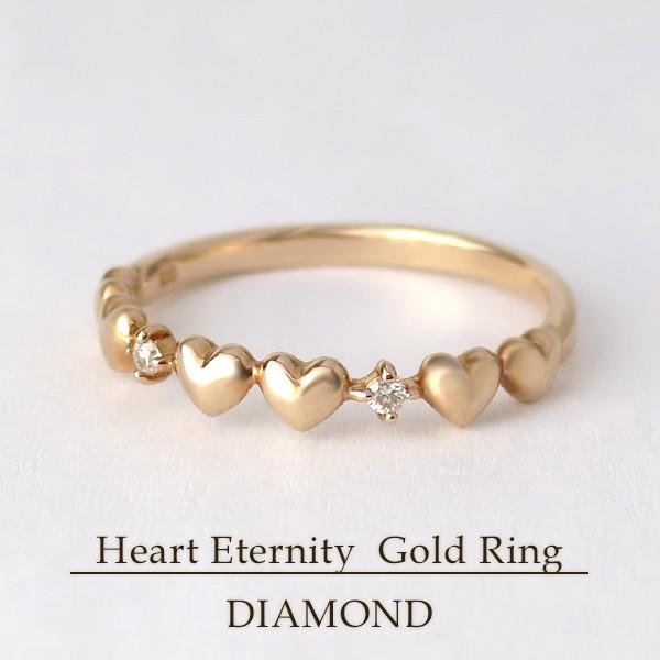 ハート ピンキーリング レディース ピンクゴールド 指輪 K10 ピンク ゴールド ダイヤモンド 4...