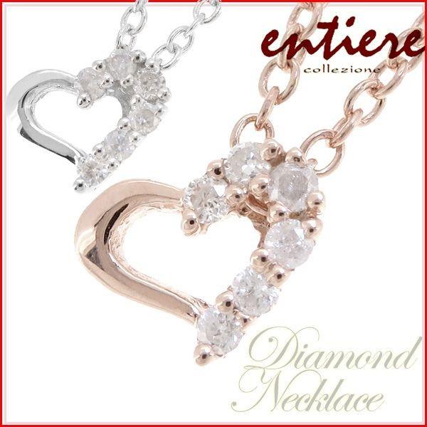 シルバーネックレス レディース オープンハート ダイヤモンド ギフトBOX プレゼント