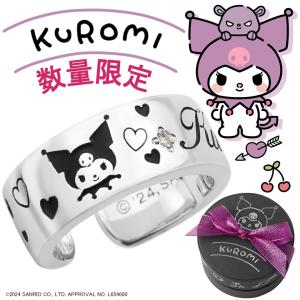sanrio（サンリオ） クロミ イヤーカフ クロミちゃん 限定 数量限定