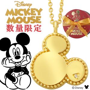Disney（ディズニー） ミッキー カップケーキ ネックレス ペンダント