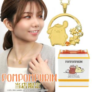 レア【限定品】ハローキティ　肥後象嵌ペンダント レア【限定品】ハローキティ 肥後象嵌ペンダント