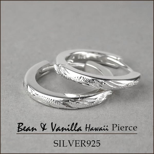 ハワイアンジュエリー スクロール フープピアス 2P 両耳用 ピアス シルバー925 波 蔦 植物 ...