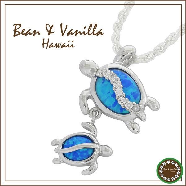 ビーン&amp;バニラ ハワイアンネックレス レディース シルバー ホヌの親子 海亀 シンセティックオパール...
