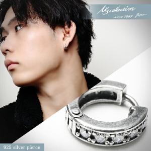 【お値下げしました】M's collection ピアス(両耳) クロス超美品 お値下げしました】M's collection ピアス(両耳) クロス超美品 お