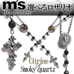 雑誌で紹介された ブランド メンズ ロザリオネックレス Collection Ms 十字架 メダイ Collection M S ネックレス エムズコレクション シルバー エムズコレクション ペンダント シルバー925 オニキス クロス 聖母マリア 財布 帽子 ファッション小物