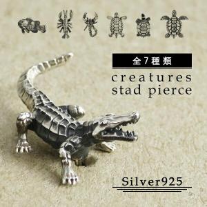 大人気【LACOSTE】クロコ ワニ ロゴ スタッド ピアス シルバー LACOSTE(ラコステ) ピアス(メンズ) - 海外通販のBUYMA