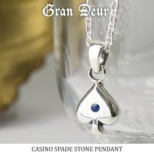 ブルーサファイア ネックレス メンズファッション の商品一覧 ファッション 通販 Yahoo ショッピング