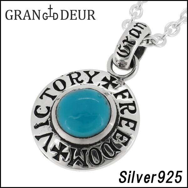 GRAN DEUR シルバーネックレス メンズ 円盤 ターコイズ トルコ石 ブランド チェーン付 プ...