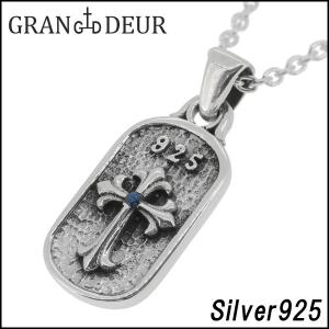 ドッグタグ ネックレス ブランド メンズファッション の商品一覧 ファッション 通販 Yahoo ショッピング