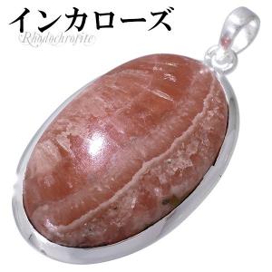 ラリマー 鉱石 鉱物 亀 カメ 彫刻 974g 天然石 パワーストーン