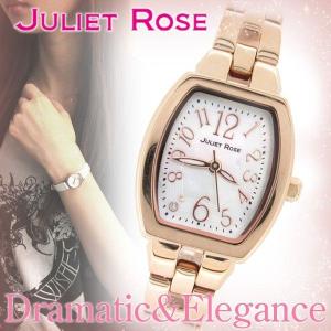 JULIET ROSE 腕時計 レディース ブランド JUL116 ダイヤモンド シルバー ピンクゴールド レディース腕時計 ジュリエットローズ｜alize