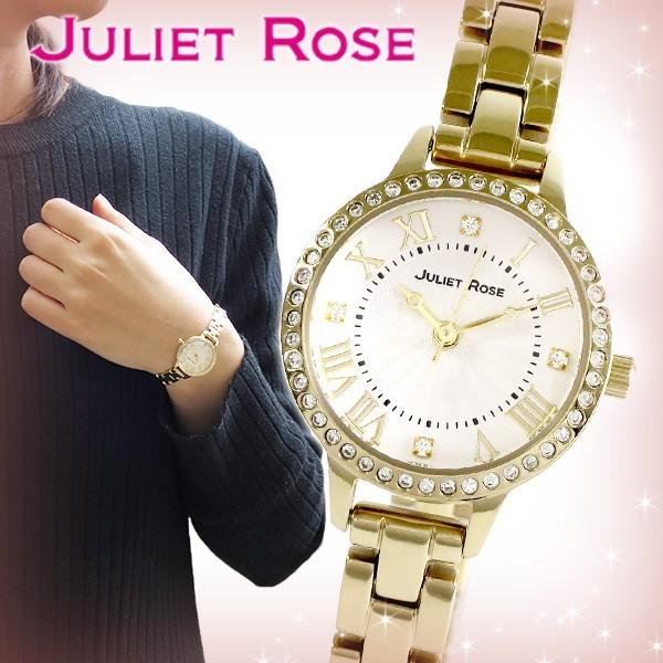 JULIET ROSE JUL-408シリーズ ゴールド 腕時計 スワロフスキー ブレスレッド イエ...