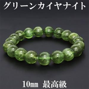 スペースバリヤーダイナミック〔1ct人口ダイヤモンドを6個使用して