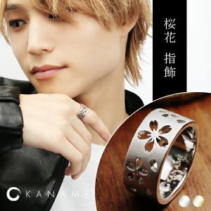 KANAME 桜花 指飾り 9号〜25号 リング 指輪 シルバー ゴールド 金目