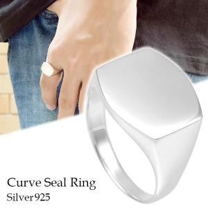 CLUCT（クラクト） リング 指輪 FRIENDSHIP RING メンズ おしゃれ