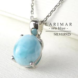 ルビー イン カイヤナイト タンザニア産 ブレスレット 8.4mm 18.5cm