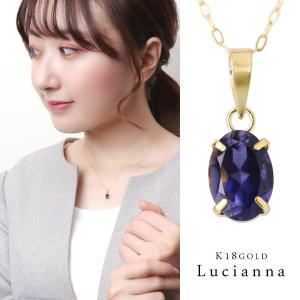 K18 エメラルド ゴールド ネックレス 一粒 天然石 誕生石 5月 18金 18k