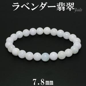 水晶 クラスター ヒマラヤ 産 クル マナリ 約93g 水晶クラスター
