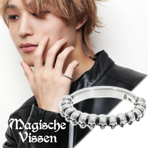 マジェスフィッセン スカル リング 5〜20号 指輪 シルバー925 シルバーリング ピンキーリング...