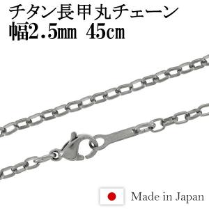 シルバーチェーン 925 ネックレスチェーンのみ フォックステール