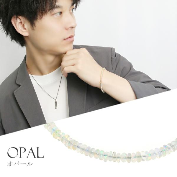プレシャスオパール 天然 平丸カット ワイヤー ブレスレット 2.8mm 20cm オパール 10月...
