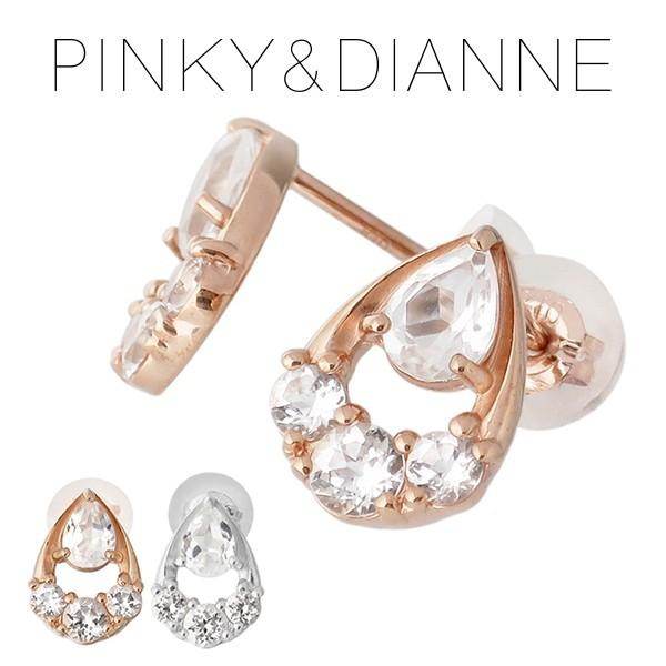 Pinky&amp;Dianne ピンキー&amp;ダイアン ピアス レディース ホワイトトパーズ ドロップ 10金...