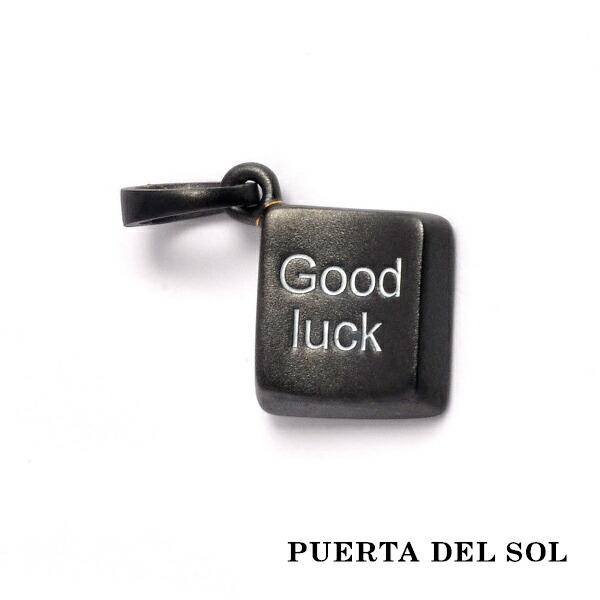 PUERTA DEL SOL For You Backspace Goodluck ペンダントトップ...