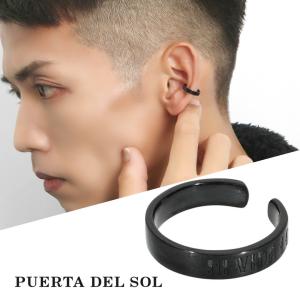 PUERTA DEL SOL メッセージ ブラック イヤーカフ 1P 片耳用 シルバーアクセサリー ノンホールピアス シルバー950 銀 英文 英字 文字 格言 名言 黒｜alize