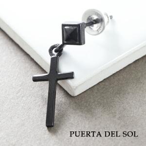 PUERTA DEL SOL（プエルタ・デル・ソル） SEKAI NO OWARI Fukase様着用