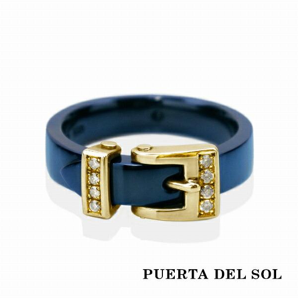 PUERTA DEL SOL ベルト バックル 細身 リング(7号〜25号) ブルー ゴールド シル...