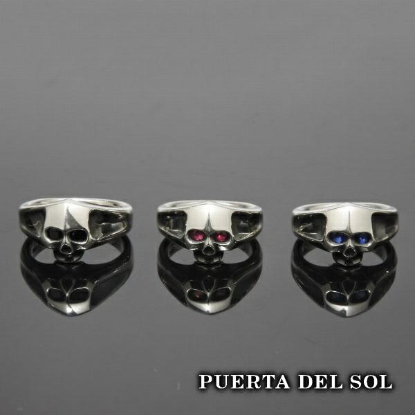 PUERTA DEL SOL ミニマム スカル リング(3号〜13号) ルビー サファイア ブラック...
