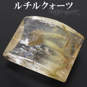 金針ルチルクオーツ 磨き 鉱石 鉱物 高品質 50g 天然石 パワーストーン 置物 インテリア タンブル ルース 金運 針水晶