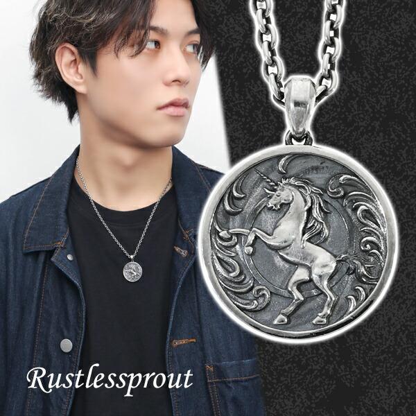 Rustlessprout Coin:Horse リバーシブル ペンダント ネックレス シルバー92...