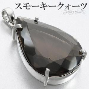 高品質 ラリマー シルバー ペンダントトップ 数量 限定 選べる 一点物