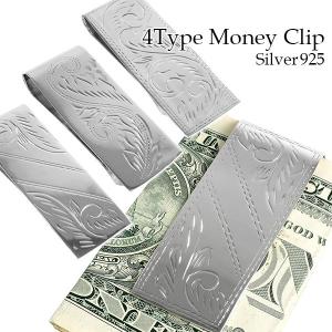 新品 ポールスミス PAUL SMITH マネークリップ MONEYCLIP シルバー Paul Smith - 新品 ポールスミス PAUL SMITH マネークリップ MONEY
