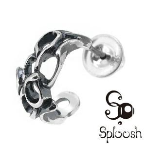 Sploosh ピアス メンズ ブランド 片耳 シルバー P-16 ハーフフープ 1P 片耳用 シルバー925 おしゃれ スプルーシュ｜alize