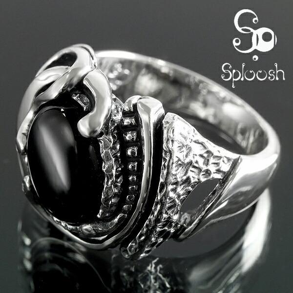 スプルーシュ オニキス 曲線 シルバー リング 7~14号 指輪 レディース メンズ シルバー925...