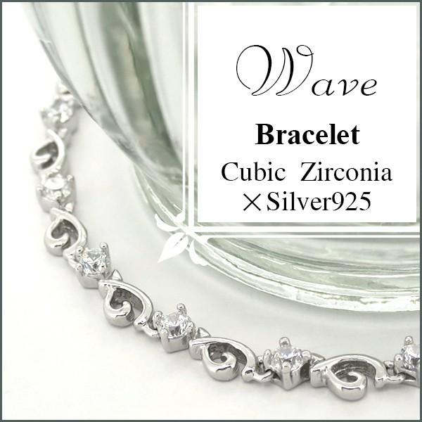 ジルコニア シルバーブレスレッド 16〜19cm シルバーアクセサリー プレゼント