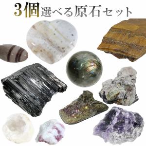 水晶ポイント ルチルクォーツ入り 原石 約77g 天然石 パワーストーン