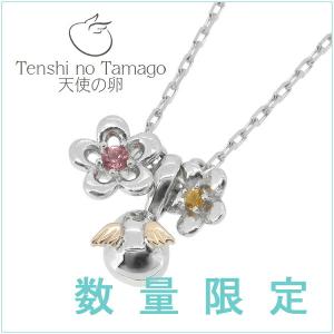天使の卵 数量限定 オープンハート K10 シルバーネックレス シルバー
