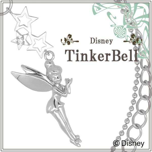 Disney ディズニー ピーターパン ティンカーベル ダブルチェーン ジルコニアスターチャーム シ...
