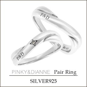 PINKY&DIANNE（ピンキー アンド ダイアン） ピンキー＆ダイアン リング