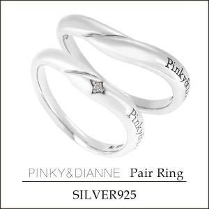 PINKY&DIANNE（ピンキー アンド ダイアン） ピンキー＆ダイアン リング