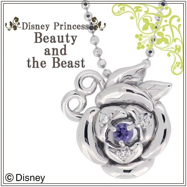 美女と野獣 プリンセス ベル ローズ シルバー ネックレス Disney ディズニー ベルネックレス...