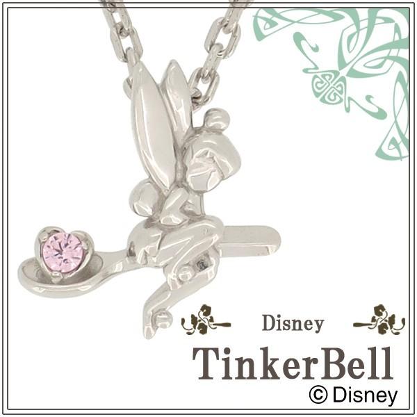 Disney ディズニー ピーターパン ティンカーベル スプーン シルバーネックレス ティンカーベル...