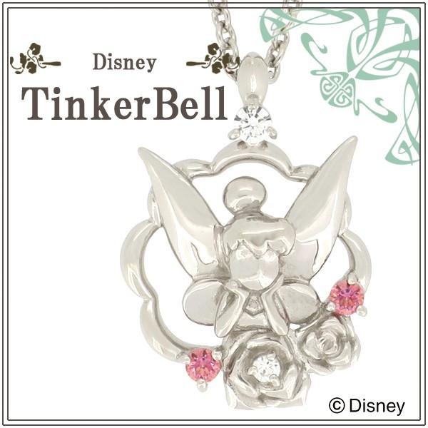 Disney ディズニー ピーターパン ティンカーベルシルバーネックレス ティンカーベルネックレスデ...